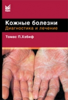 Красивые вечерние праздничные прически своими