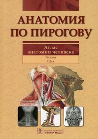 1370578