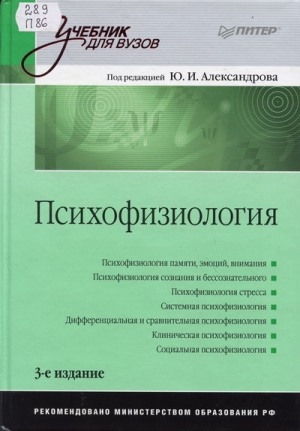 161888