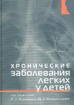 fe98cecf89787c98bee454eb8b40c6c3